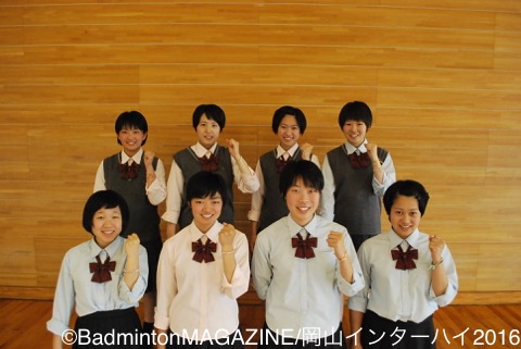 岡山ih16 文化学園長野高校 女子 バドスピ Badminton Spirit